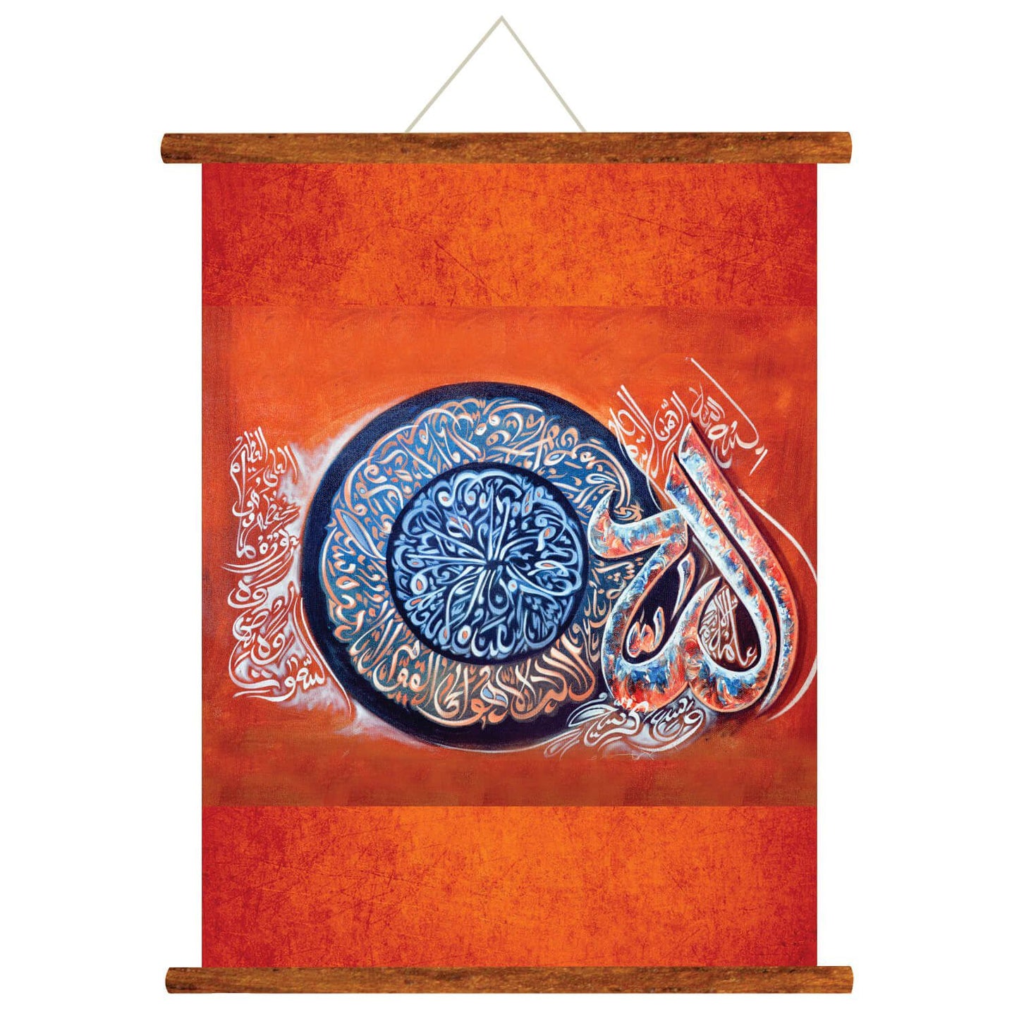 Contemporary-Allah-Name-Islamic-Canvas-Scroll-KH5110