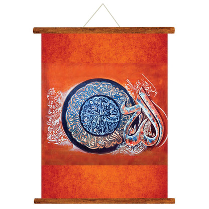 Contemporary-Allah-Name-Islamic-Canvas-Scroll-KH5110