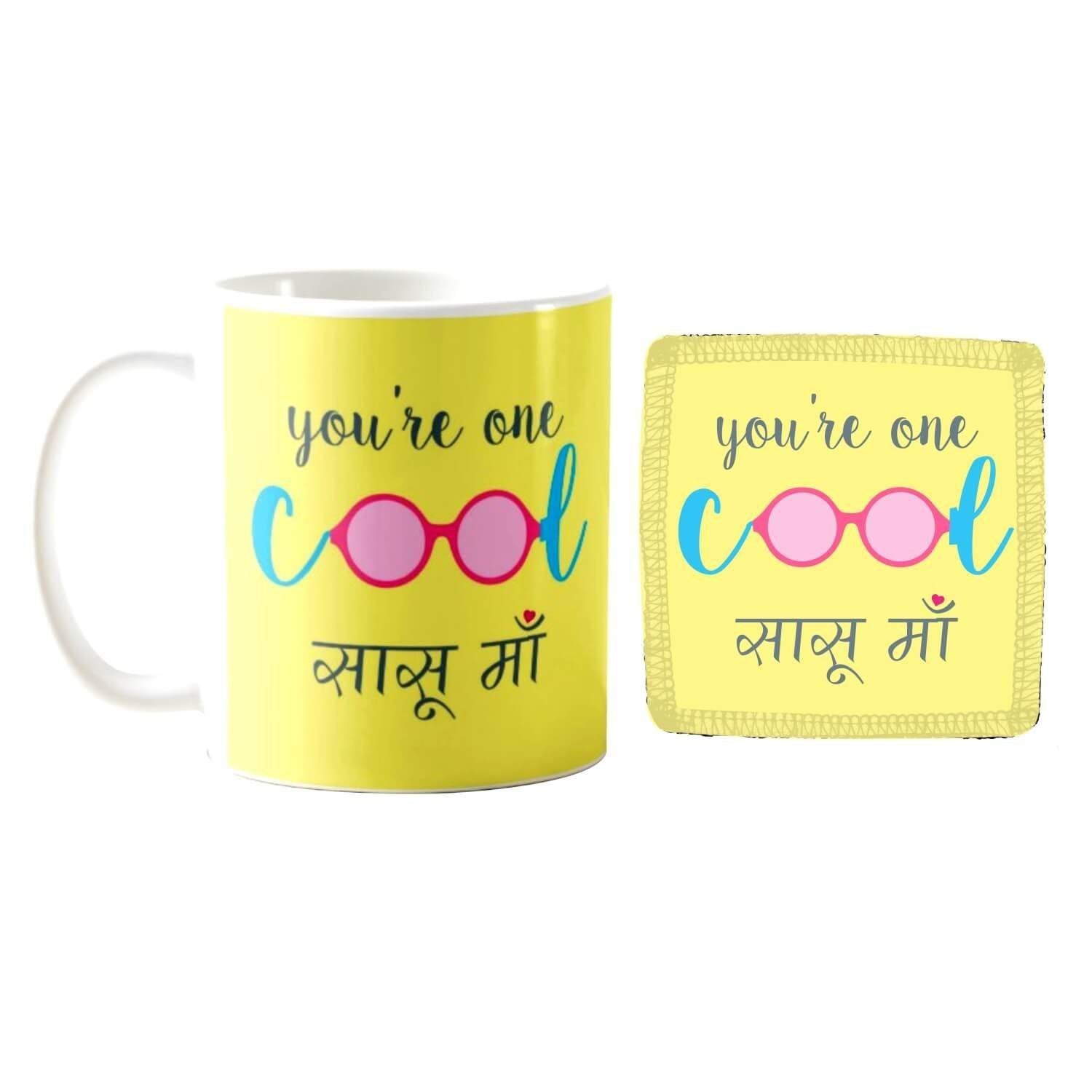 Cool Sasu Maa Mother in Law Coffee Mug