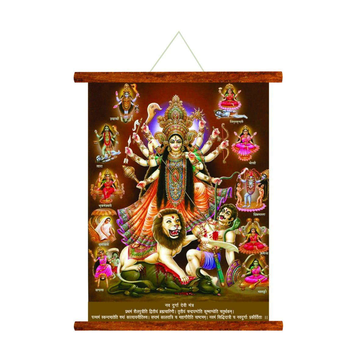 Dasa-Mahavidyas-Maa-Durga-Canvas-frame-KH5130