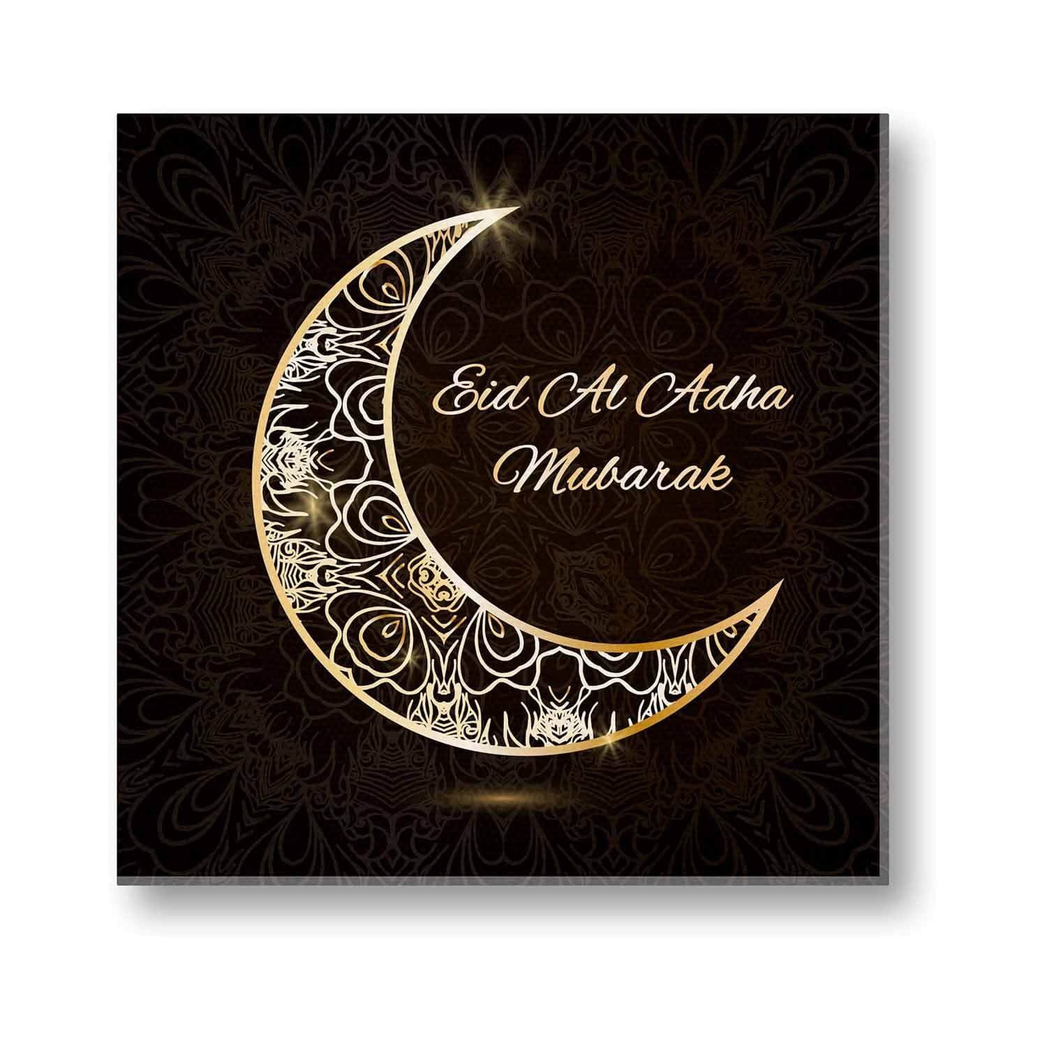 Eid-Al-Adha-Mubarak-Islamic-Canvas-Art