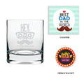 Awesome Dad Engraved Whiskey Glass with Fridge Magnet