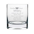 Healthy Heart Engraved Whiskey Glass - Personalised Gift