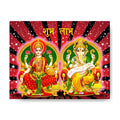 Goddess Laxmi Lord Ganesh Rectangular Canvas Painting Frame