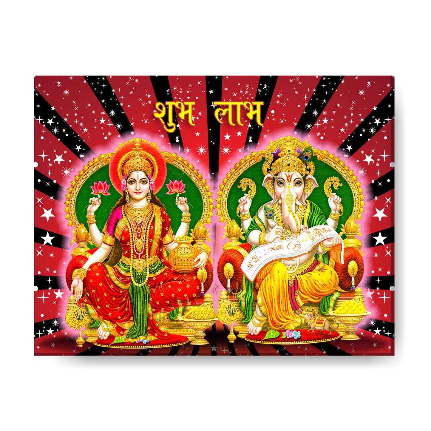 KH7926_9x12goddess-laxmi-and-lord-ganesha-canvas-frame