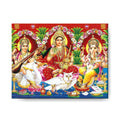 Laxmi Ganesh Saraswati Rectangular Canvas Painting Frame