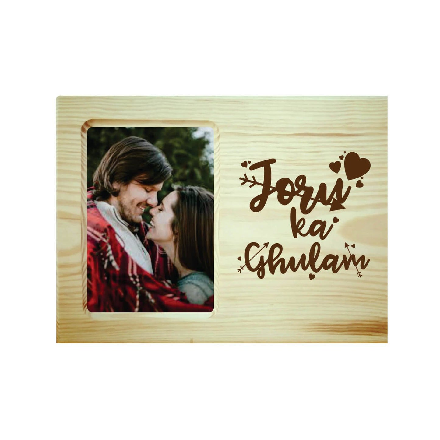 Joru Ka Ghulam Engraved Photo Frame