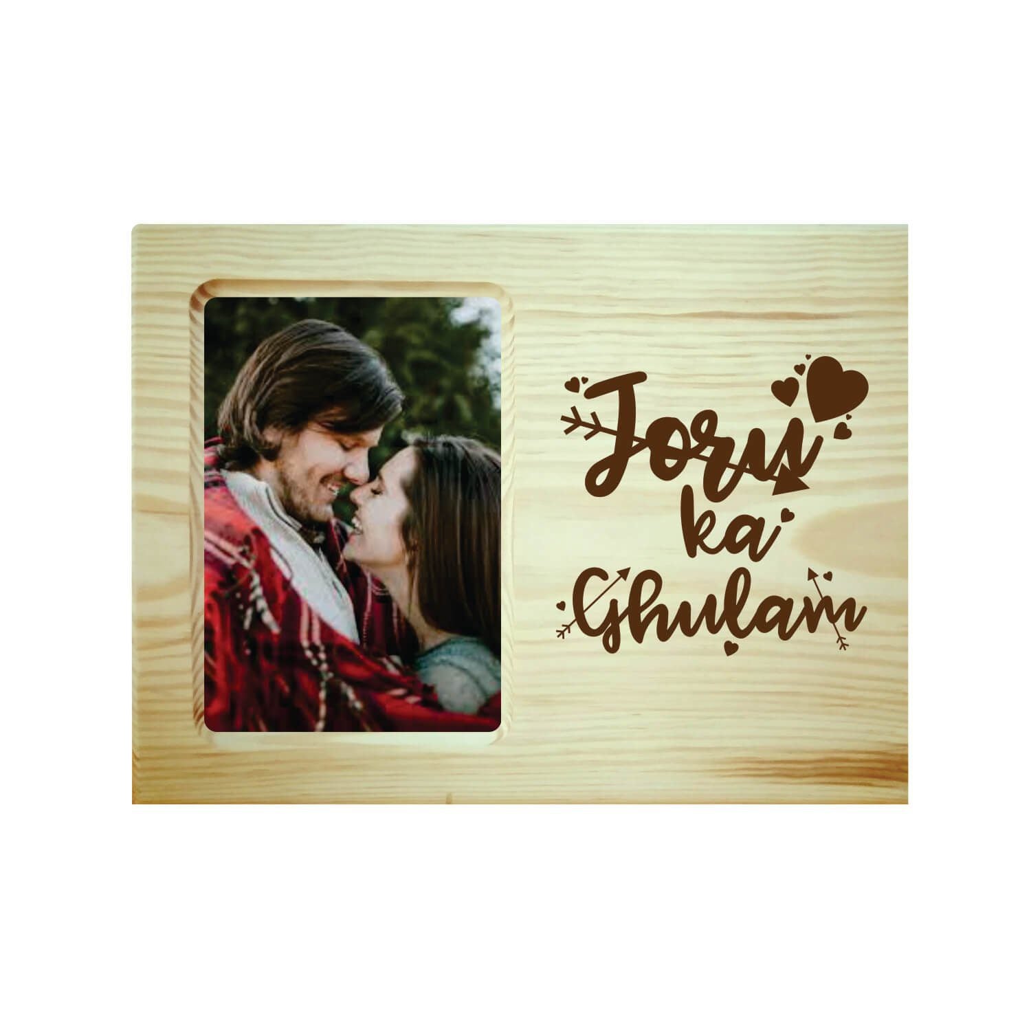 Joru Ka Ghulam Engraved Photo Frame