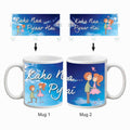 Kaho Na Pyar Hai Romantic Couple Mugs Set