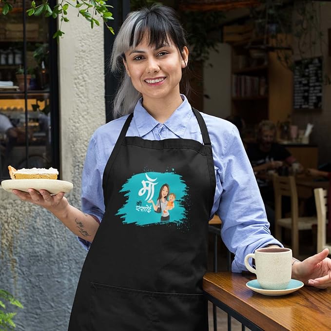Ma Ki Rasoi Apron.