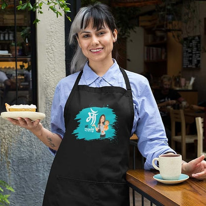 Ma Ki Rasoi Apron.