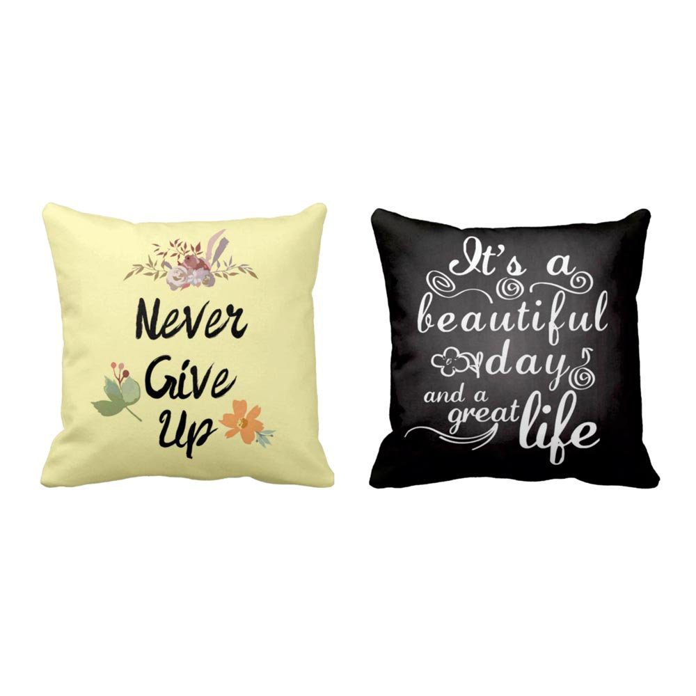 Never-Give-Up-For-A-Great-Life