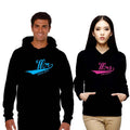 Personalised Mr & Mrs Since Couple Hoodies Set