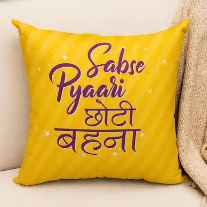 rakhi gift hamper