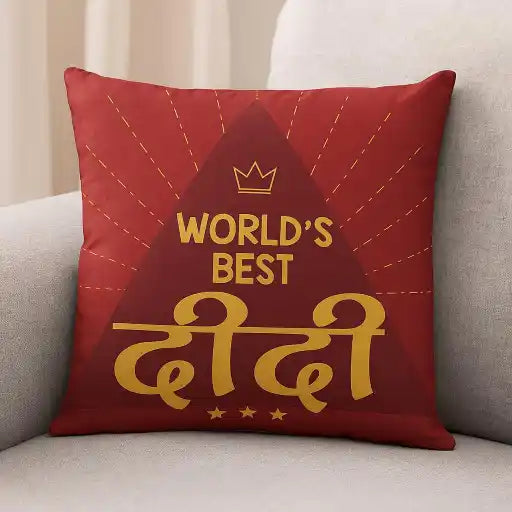 rakhi gift hamper