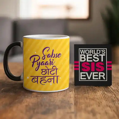 rakhi gift hamper