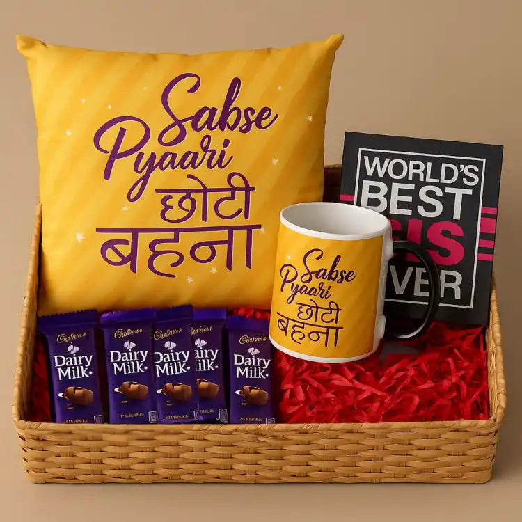 rakhi gift hamper