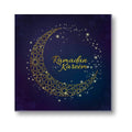 Ramadan Kareem Eid Mubarak Canvas Frame