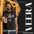 Veera Brother Raksha Bandhan Gift Hamper for Big Brother