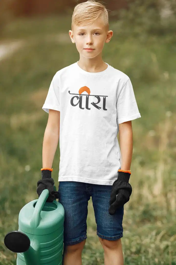 Veera Printed Boys T-shirt