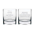 Whiskey Glasses Set of 2 - Whisky Is Like a Kiss Engraved
