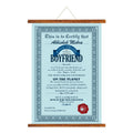 World's Greatest Boyfriend Award Canvas Scroll