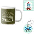 World's Best Dad & Husband Mug, Coaster & Keychain Set