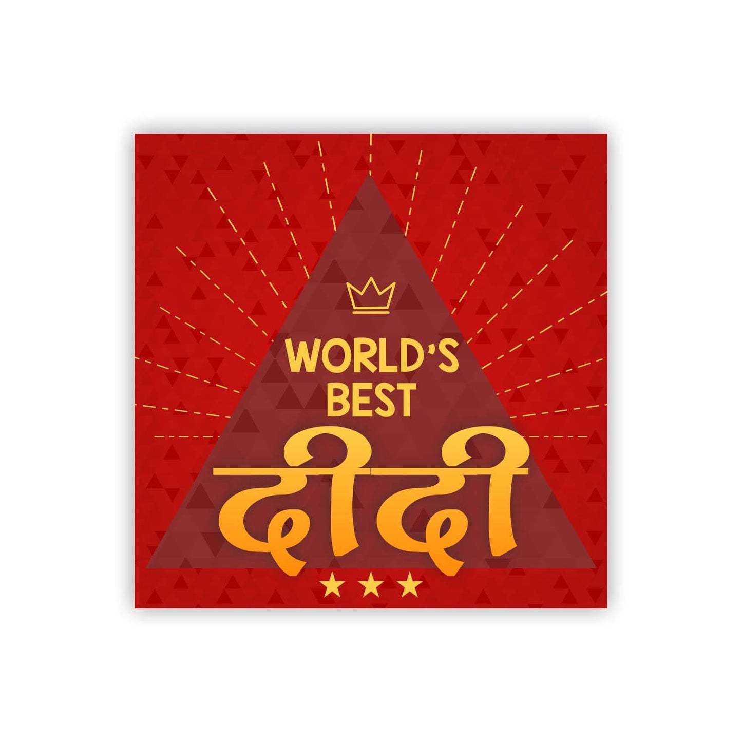 Worlds-Best-Didi-Mug_2