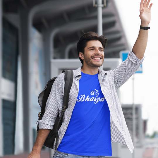 Bade Bhaiya Printed Cotton T-Shirt