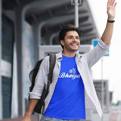 Bade Bhaiya Printed Cotton T-Shirt