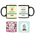 Best Mother Father in the World Couple Coffee Mug Set