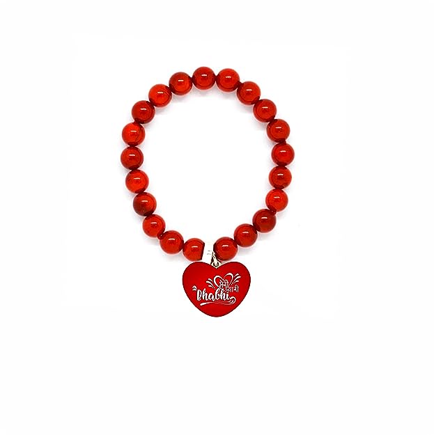 Rakhi for Bhabhi Meri Pyari Bhabhi Printed Rakhi Raksha Bandhan - Heart Shaped