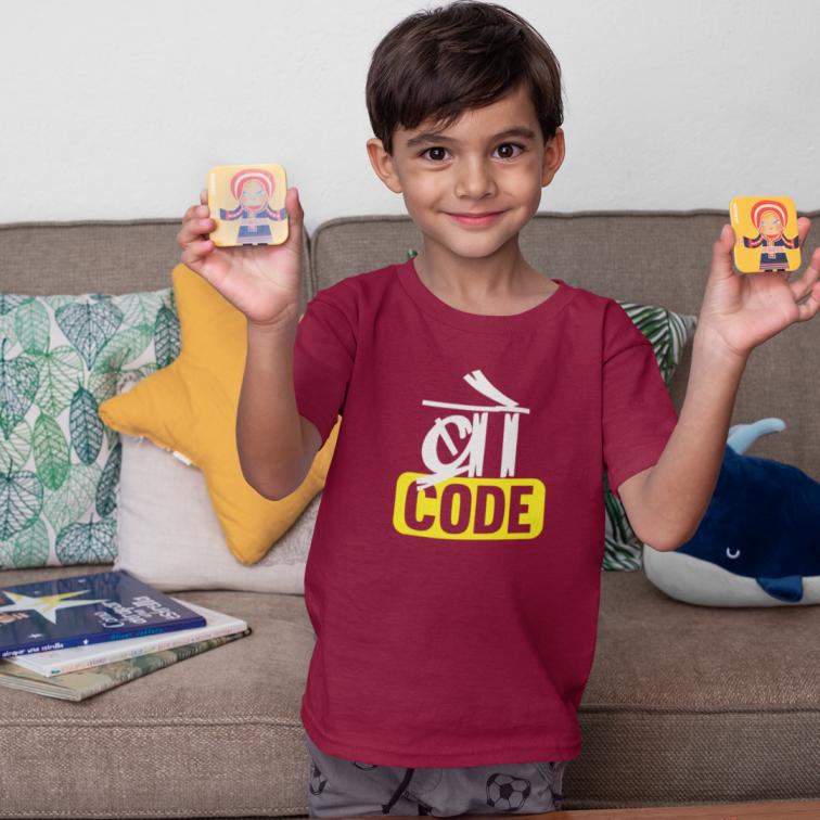 Bro Code Cotton Printed Boy's T-Shirt