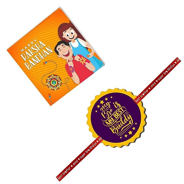 Rakhi for Brother Best Buddy Printed Rakhi Raksha Bandhan - Flower Shaped