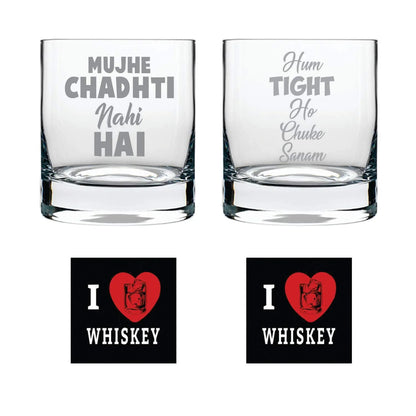 Mujhe Chadhti Nahi Hai Engraved Stelvio Whiskey Glasses