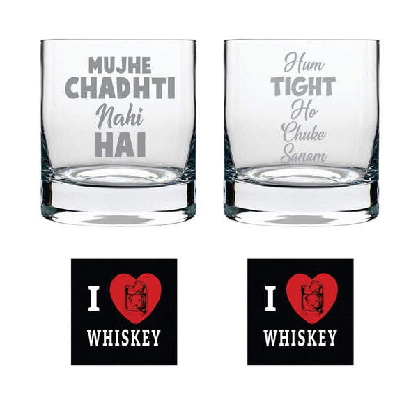 Mujhe Chadhti Nahi Hai Engraved Stelvio Whiskey Glasses