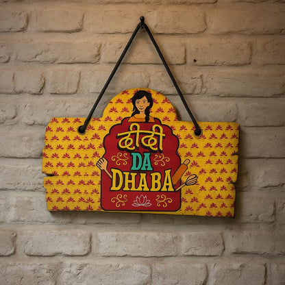 dhaba