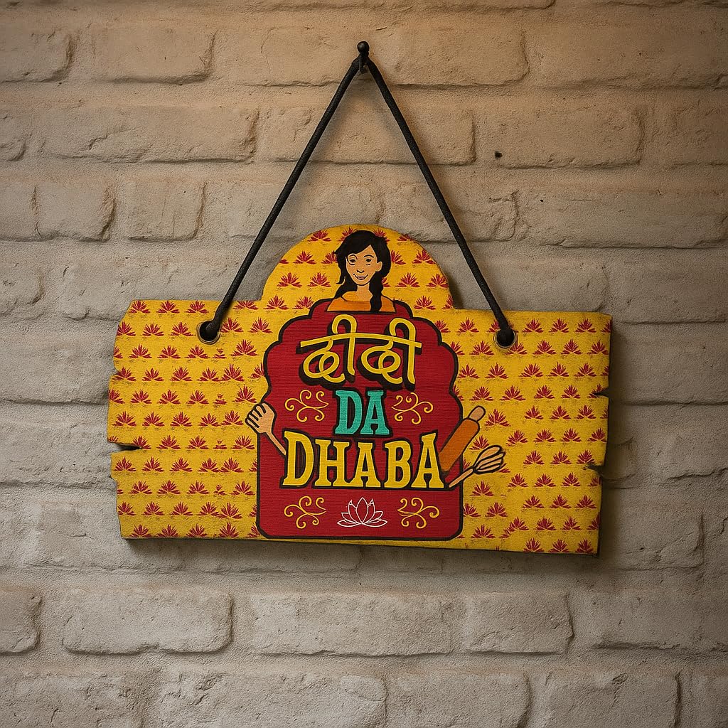 dhaba