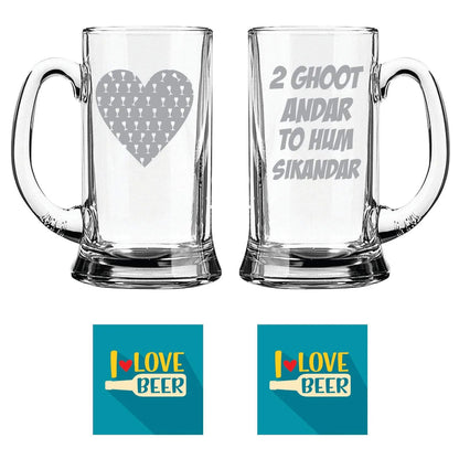 Daaru Heart Do Ghoot Andar to Hum Sikandar Hindi Engraved Beer Mugs