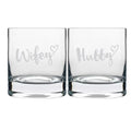 Hubby Wifey Engraved Whiskey Glasses with Coasters