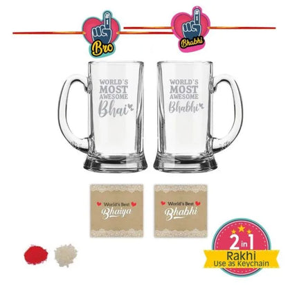 Worlds Most Awesome Bhai Bhabhi Engraved Beer Mug