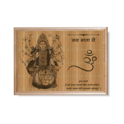 jai-Mata-Di-Wooden-Plaque