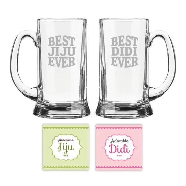 Best Didi Jiju Ever Engraved Beer Mug