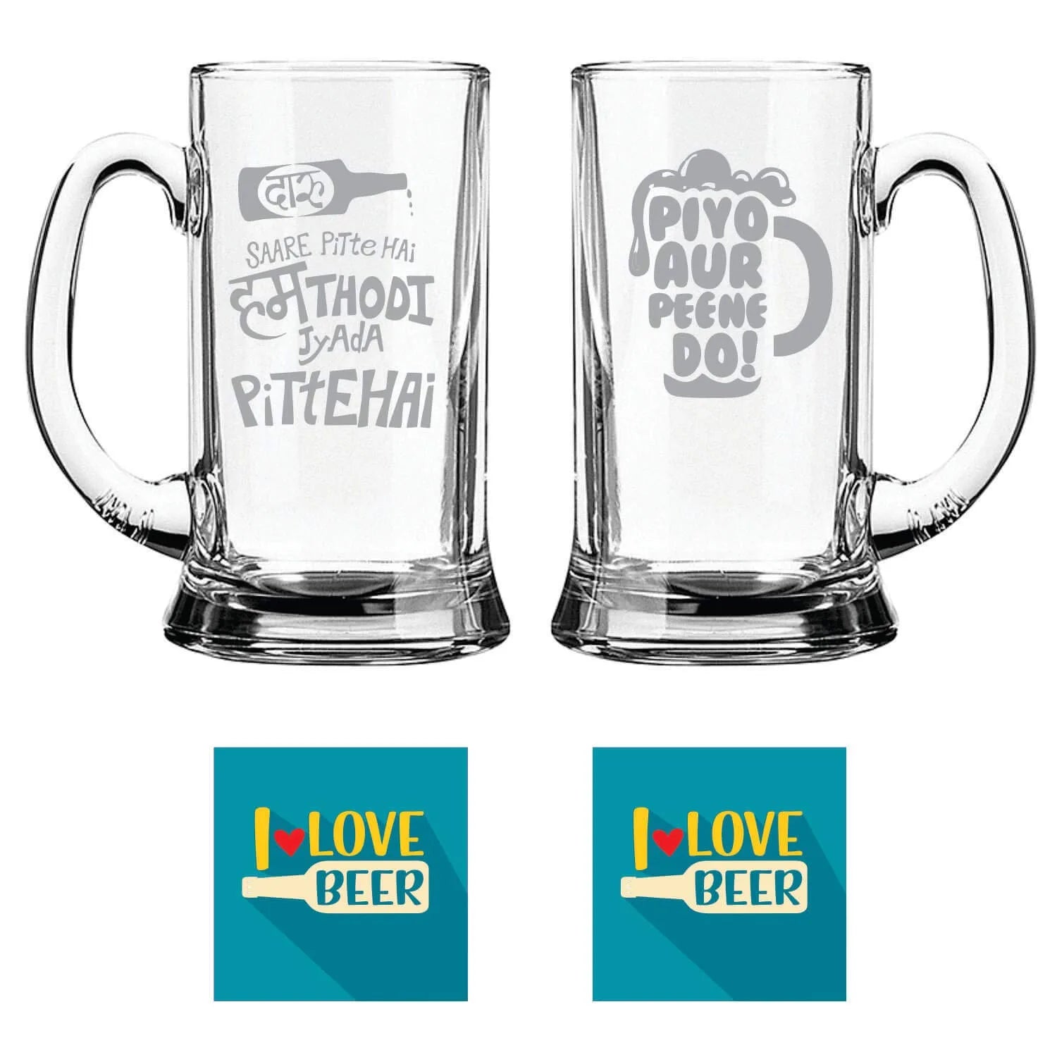Daaru Saare Peete Hai Piyo AUR Peene Do Hindi Engraved Beer Mugs
