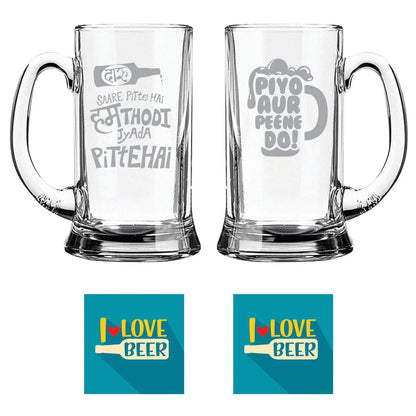 Daaru Saare Peete Hai Piyo AUR Peene Do Hindi Engraved Beer Mugs