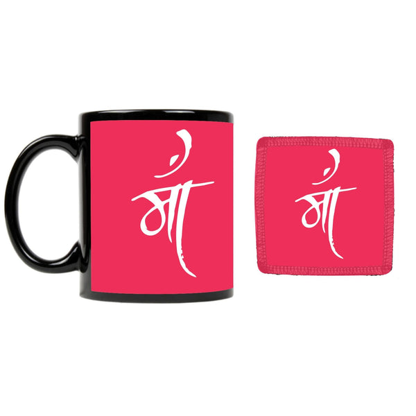 maa_white-mug_mother-day