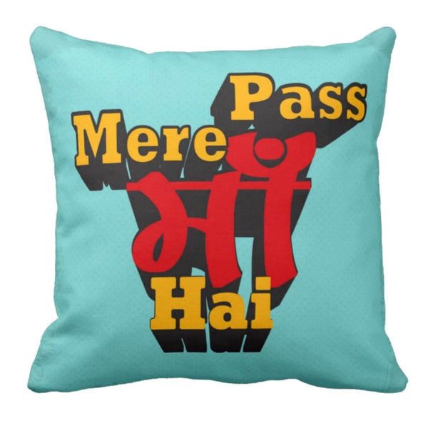 mere-pass-ma-hai_cushion_mothers-day-KH5620