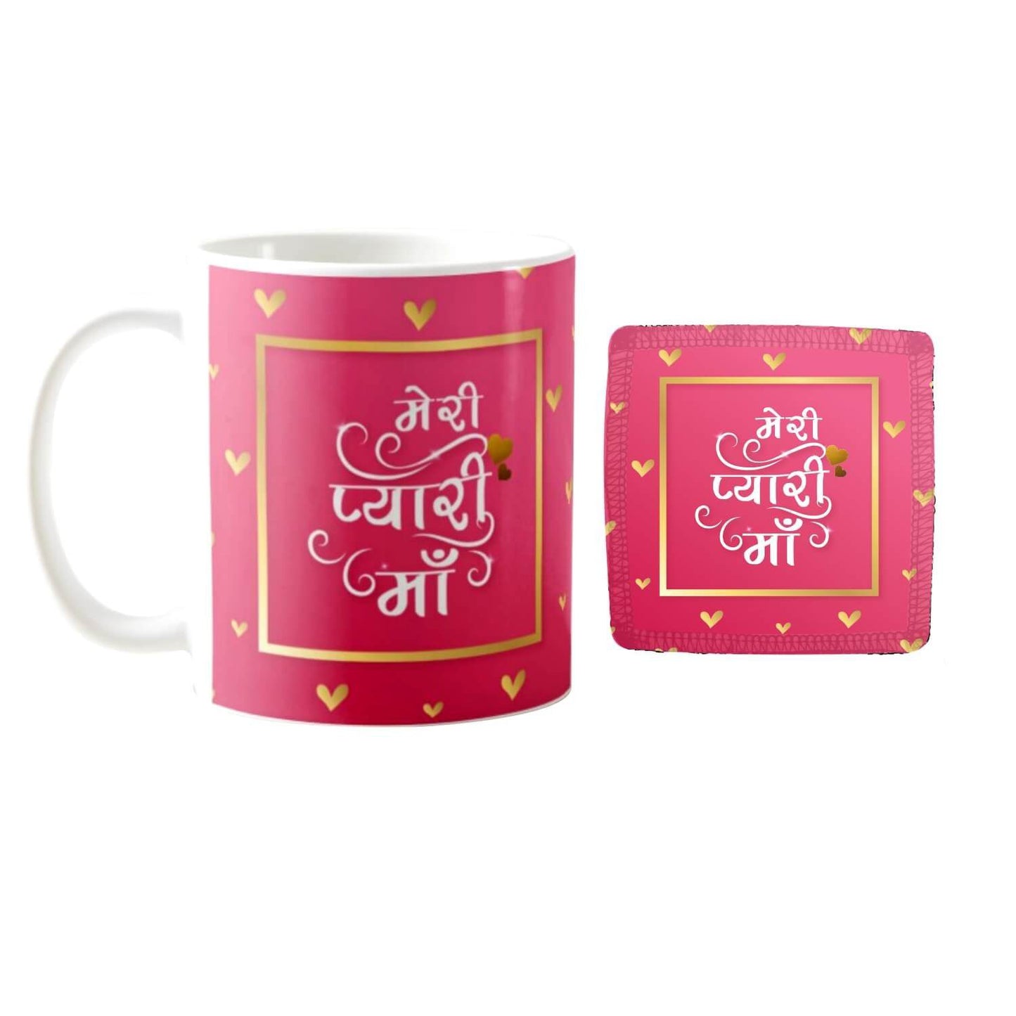 meri-pyari-maa_white-mug_mothers-day
