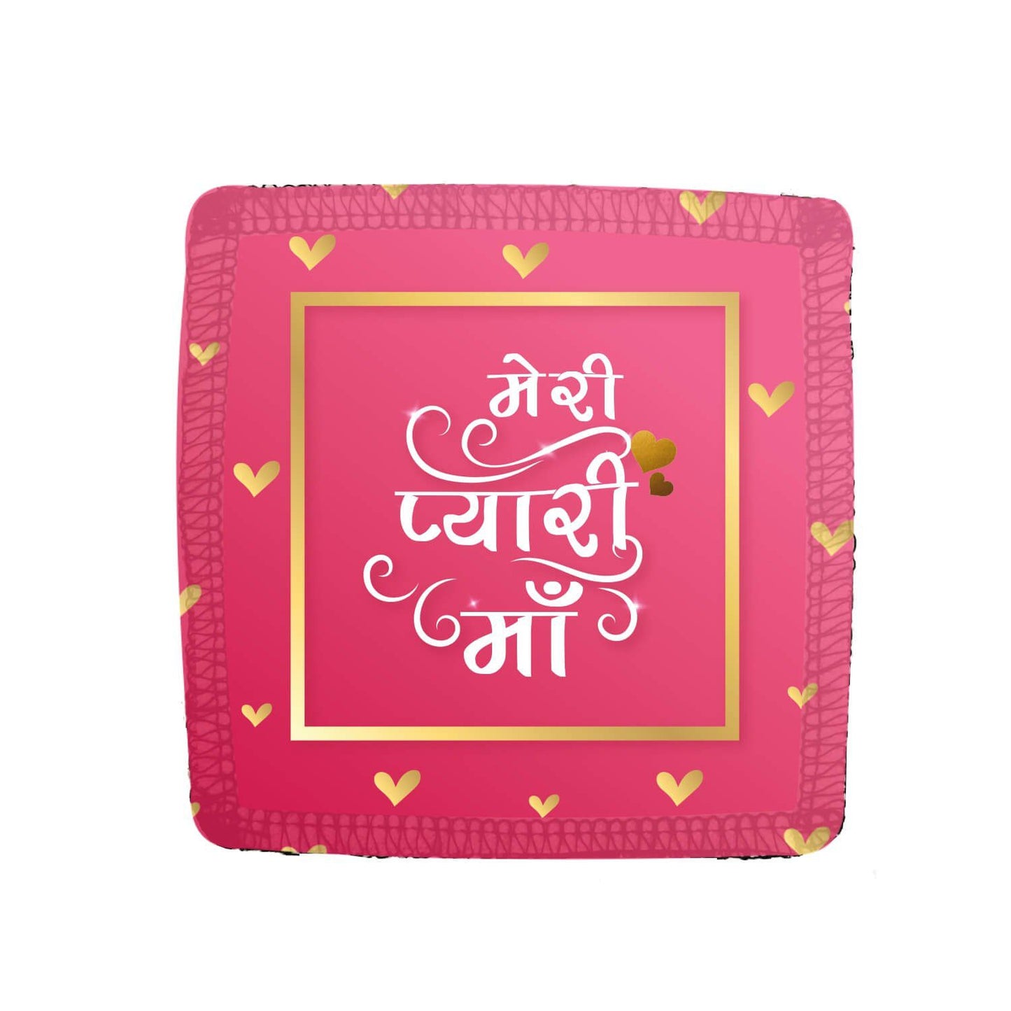 meri-pyari-maa_white-mug_mothers-day_coaster