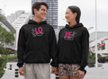 Made for Love Couple Hoodies, Personalised Matching Set